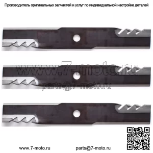 3PK 596-749 Лезвие G5 Gator для Exmark, радиус 60 дюймов, серия E RAE708GEM60300