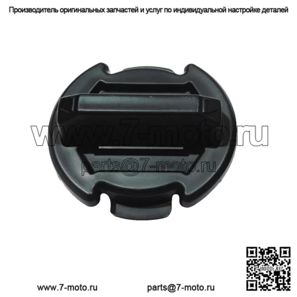 Polaris GENER RZR 1000 900 XP Turbo 2014-2023 OEM поворотная сливная пробка для пола 5414694