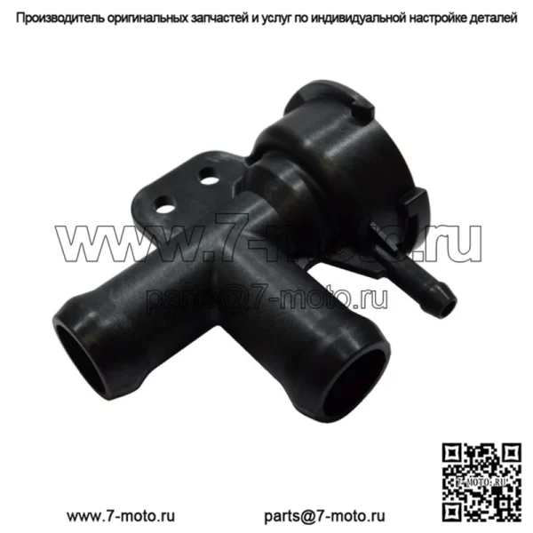 Polaris ATP Magnum Sportsman 500 2000-2008 OEM 5433364 OEM дистанционная заливка охлаждающей жидкости
