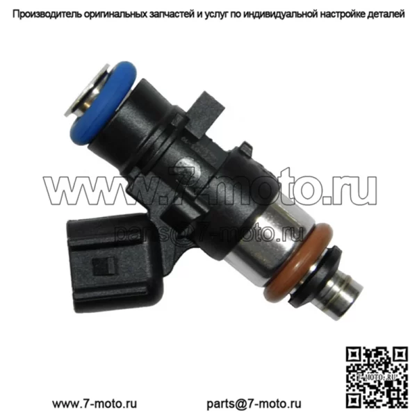 Топливная форсунка Polaris Ranger RZR OEM EV14 Compact 200 G 2011-2023 2521068