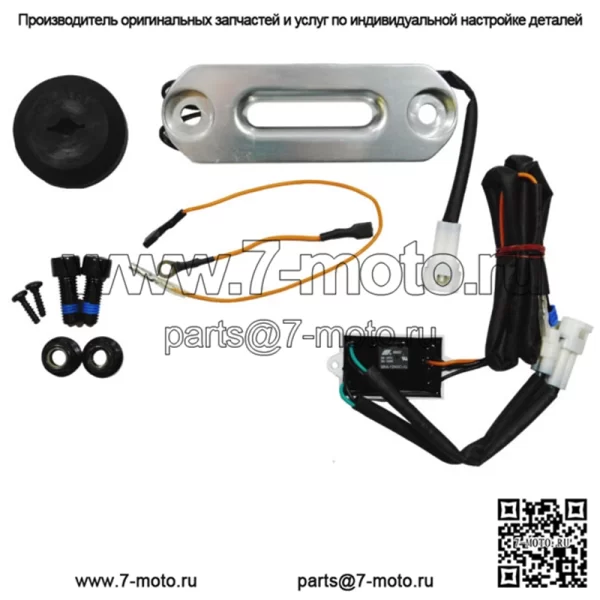 Обновление лебедки Polaris Ranger Sportsman OEM Pro HD 2007-2023 2881693