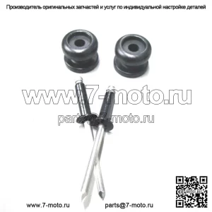 Комплект туннельных сумок с втулками и заклепками OEM для снегохода 6639-154