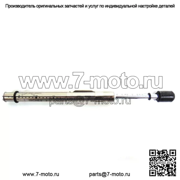 OEM-инструмент для натяжения гусениц снегохода 7639-153