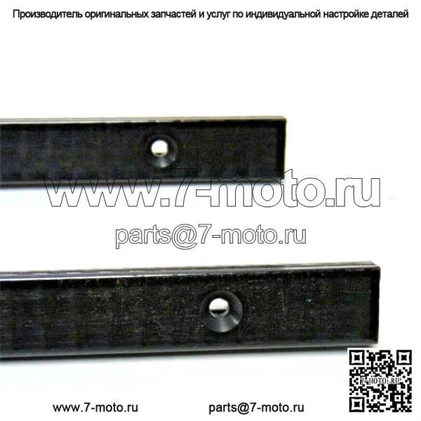 2 OEM-ползуна Направляющие износные накладки Гусеница 137 дюймов и короче 2604-257 - Image 2