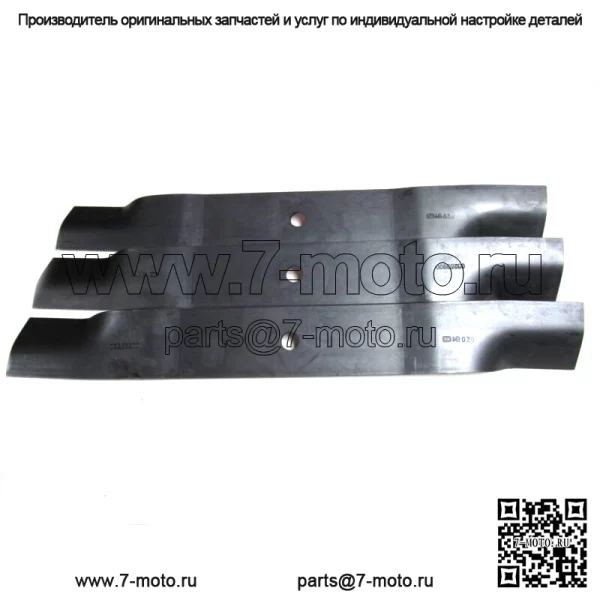 Оригинальный набор из 3 ножей для газонокосилки Ariens OEM 03253900 - Image 2