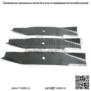 Оригинальный набор из 3 ножей для газонокосилки Ariens OEM 01593900