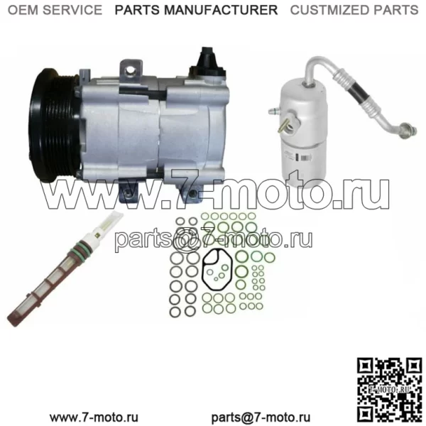Комплект компрессора переменного тока для Ford F-150 2004–2006 годов (только 4,6 л и 5,4 л) (для: Ford F-150)