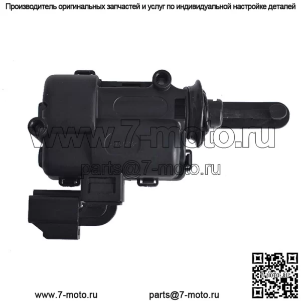 Привод замка багажника для Ford Escape Mercury Mariner 09-12