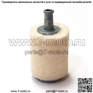 506264101, 5062641-01. 100% новый оригинальный фильтр OEM.