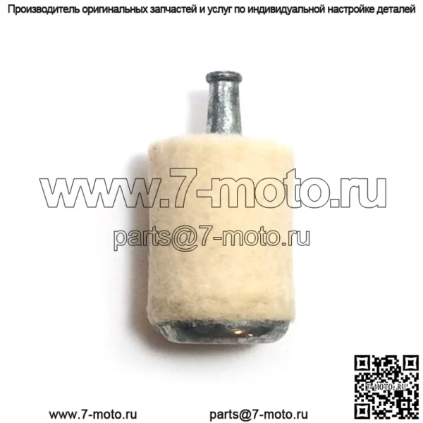 506264101, 5062641-01. 100% новый оригинальный фильтр OEM. - Image 2