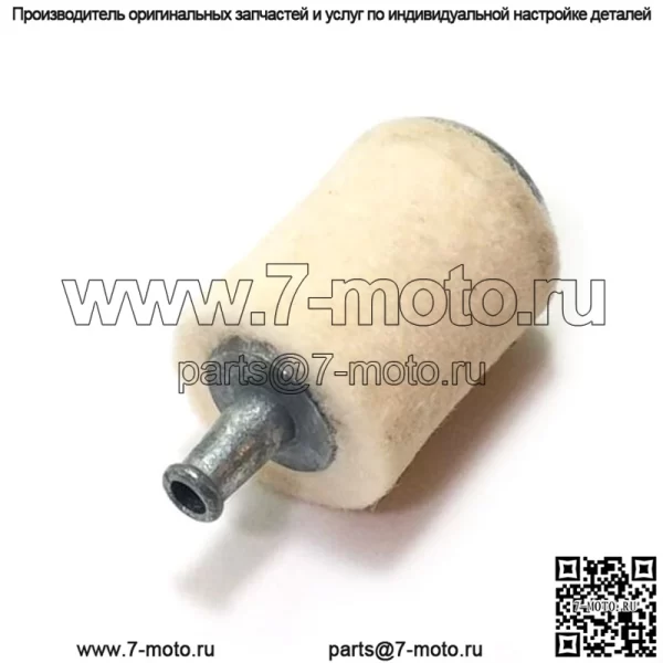 506264101, 5062641-01. 100% новый оригинальный фильтр OEM. - Image 3