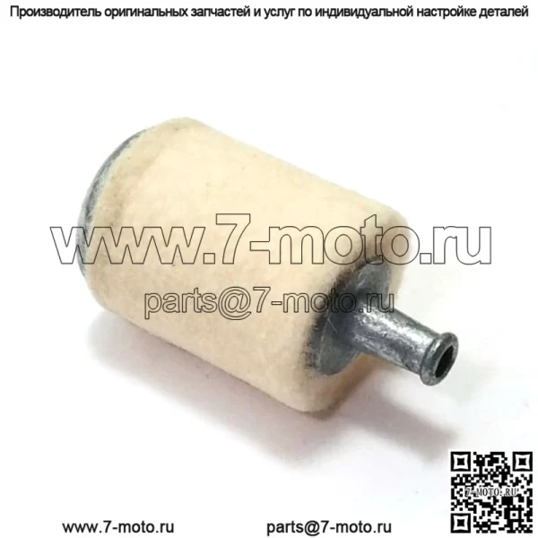 506264101, 5062641-01. 100% новый оригинальный фильтр OEM. - Image 4