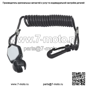Переключатель шнура троса/крышка DESS для Ski-Doo заменяет OEM № 515178286