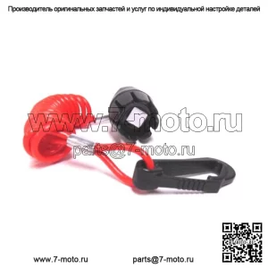 Комплект привязи для снегохода OEM 2018 ZR6000/ZR8000/M6000/M8000 8639-074