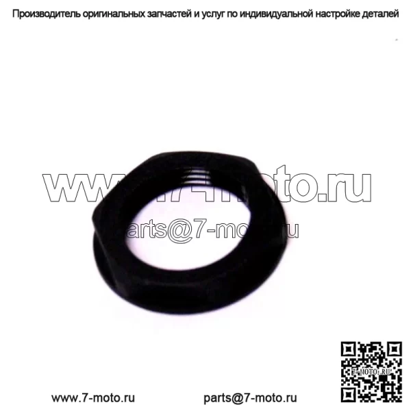 Комплект привязи для снегохода OEM 2018 ZR6000/ZR8000/M6000/M8000 8639-074 - Image 2