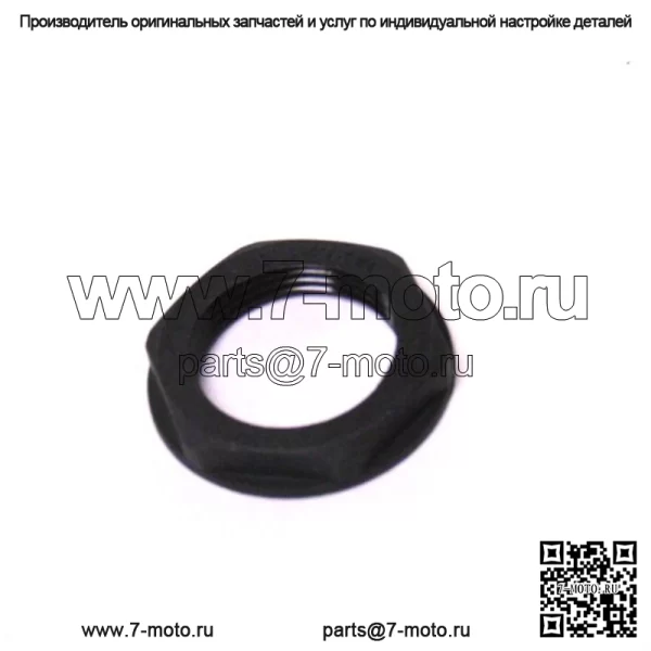 OEM-комплект привязи для снегохода 2018 г. ТОЛЬКО ZR9000/M9000/XF9000 8639-075 - Image 2