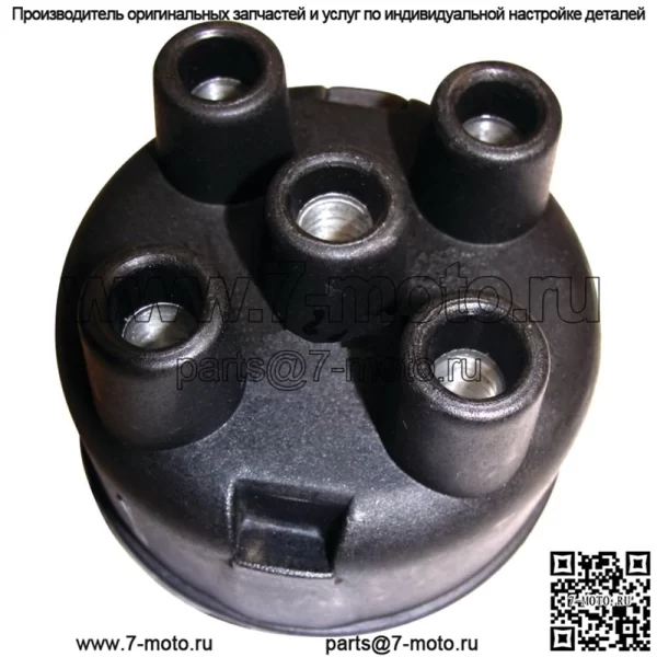 Крышка распределителя для CaseIH 351693R92/1700-5044