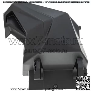 Can-Am 705017568 Крышка воздухозаборника Maverick Max Turbo X3 R XRC XDS
