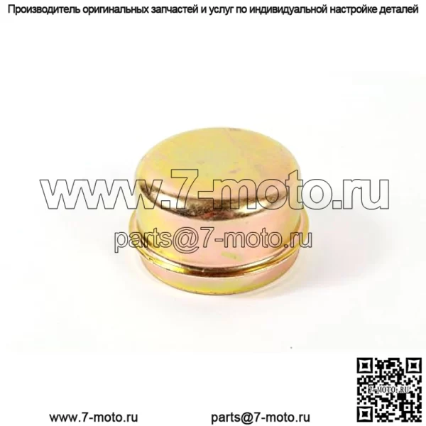 Husqvarna OEM 539102535 Крышка смазки подходит для EZ4824 EZ5224 iZ4217 Z246 Z248 RZ5424