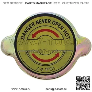 Трактор в сборе 1406-6101 Крышка радиатора для John Deere AM102893 RE71863 1406-6101 4610 Компактный трактор 3120 Компактный трактор 312GR Мини-погрузчик с бортовым поворотом 314G Мини-погрузчик 3203 Компактный трактор 322 Ездовая косилка