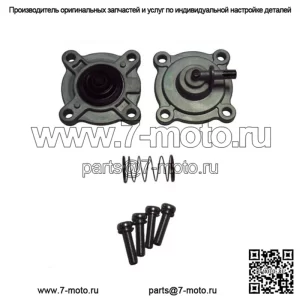 Комплект крышек диафрагмы топливного крана OEM для Honda VTX 1300 RS 2003-2009 годов 16953-KEA-023