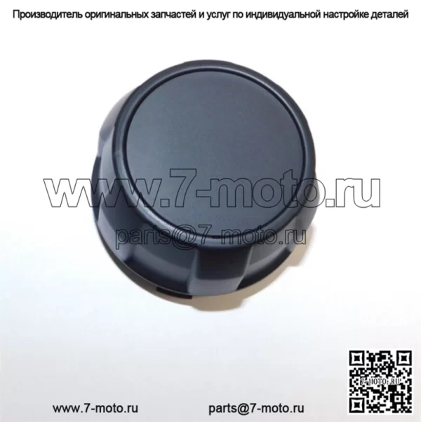 Колпак колеса Kawasaki Brute Force Mule Pro Teryx 2016-2023 11065-0893-6Z