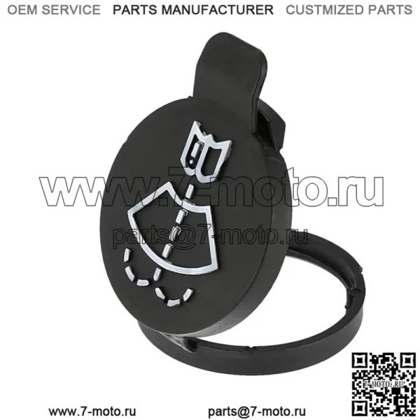 Верхняя крышка бачка омывающей жидкости для BUICK CADILLAC CHEVY GMC 13227300 (Для: более одного автомобиля)