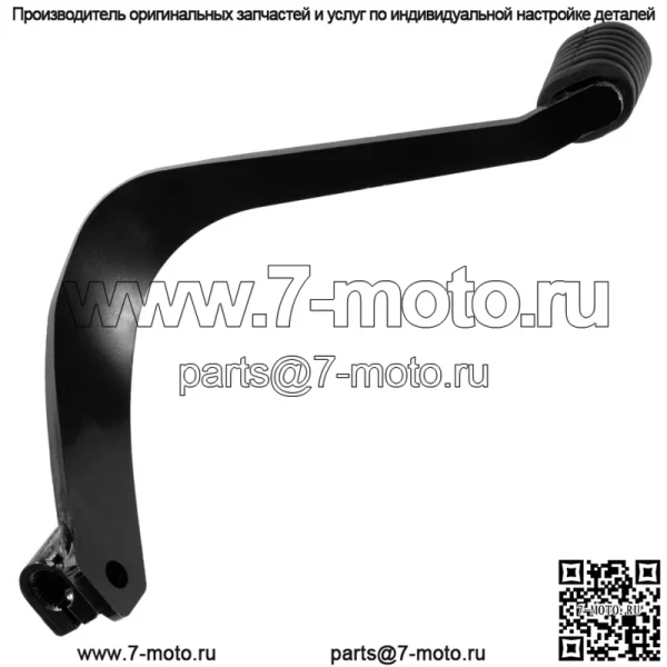 Педаль рычага переключения передач для Honda TRX350FM Rancher 350 4x4 S 2004-2006 - Image 3
