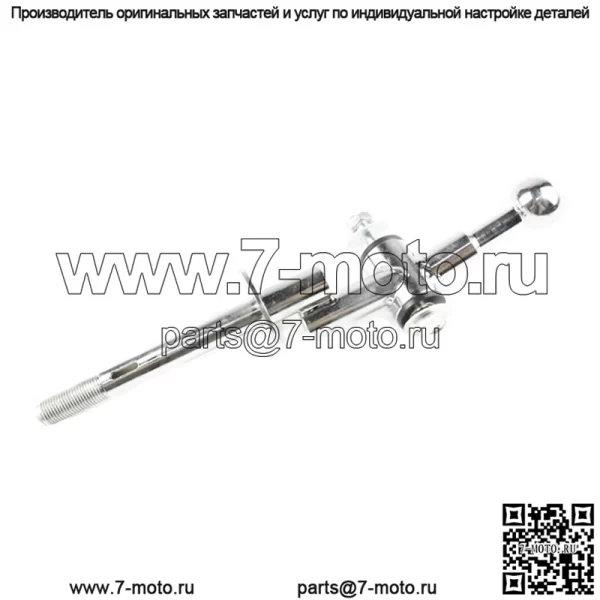 Подходит для Subaru Impreza WRX STI 6-ступенчатая 04-20 рычаг быстрого переключения передач. - Image 3