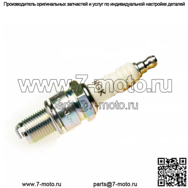 Свеча зажигания Ngk для мини-велосипеда TrailMaster MB200 MB200-2