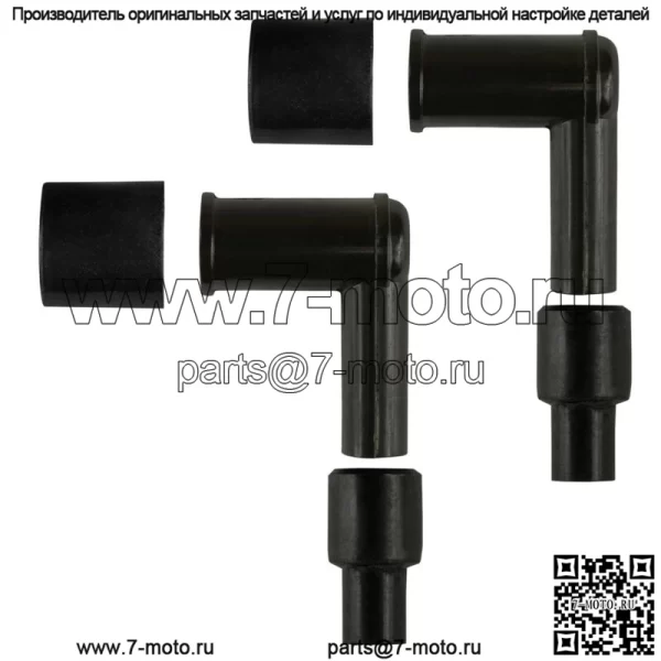 2 колпачка свечи зажигания, 90 градусов для Kawasaki Vulcan 1500 Drifter 1999-2005 гг. - Image 3
