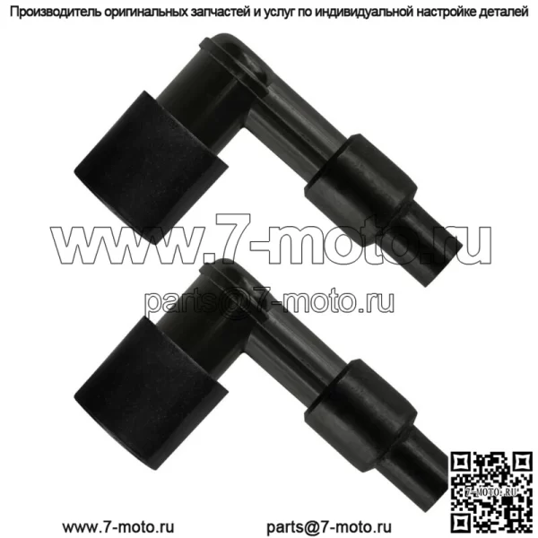 2 колпачка свечи зажигания, 90 градусов для Kawasaki Vulcan 1500 Drifter 1999-2005 гг. - Image 4
