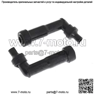 2 × резистор крышки свечи зажигания XB05F, 120 градусов, снегоход, квадроцикл, мотоцикл, новый