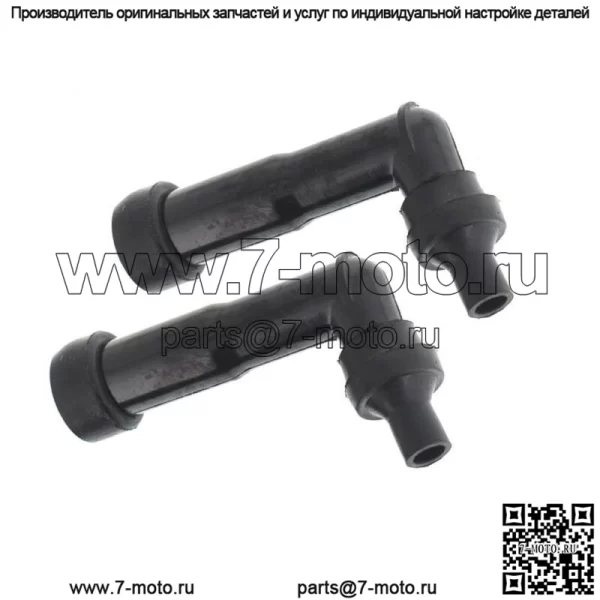 2 × резистор крышки свечи зажигания XB05F, 120 градусов, снегоход, квадроцикл, мотоцикл, новый - Image 2