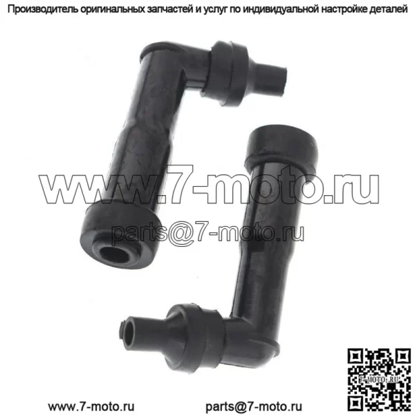 2 × резистор крышки свечи зажигания XB05F, 120 градусов, снегоход, квадроцикл, мотоцикл, новый - Image 3
