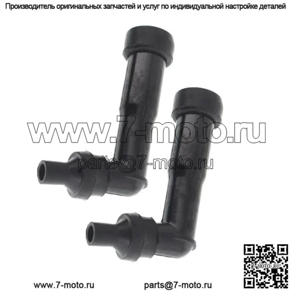 2 × резистор крышки свечи зажигания XB05F, 120 градусов, снегоход, квадроцикл, мотоцикл, новый - Image 4