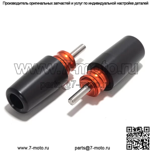 Оптовые слайдеры с алюминиевой рамой для Segway X160 и X260 / Sur-ron Light Bee X - Image 2