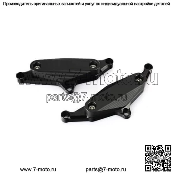 Алюминиевые слайдеры двигателя мотоцикла для YAMAHA VMAX 1700 09- - Image 3