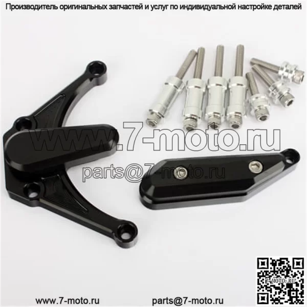Крышка двигателя мотоцикла, ползунки Crash Pad для Yamaha YZF R1 - Image 5
