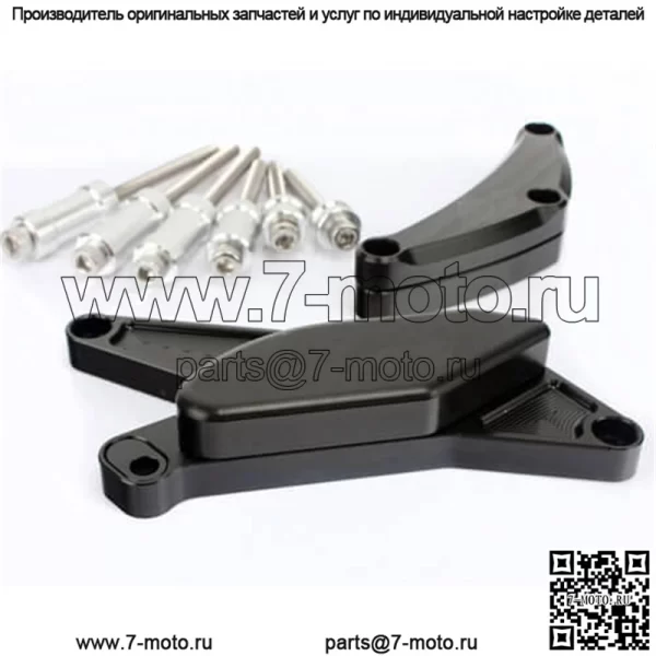 Защитная крышка двигателя мотоцикла для Suzuki - Image 2