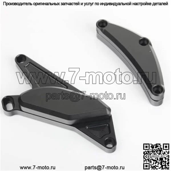 Защитная крышка двигателя мотоцикла для Suzuki - Image 3