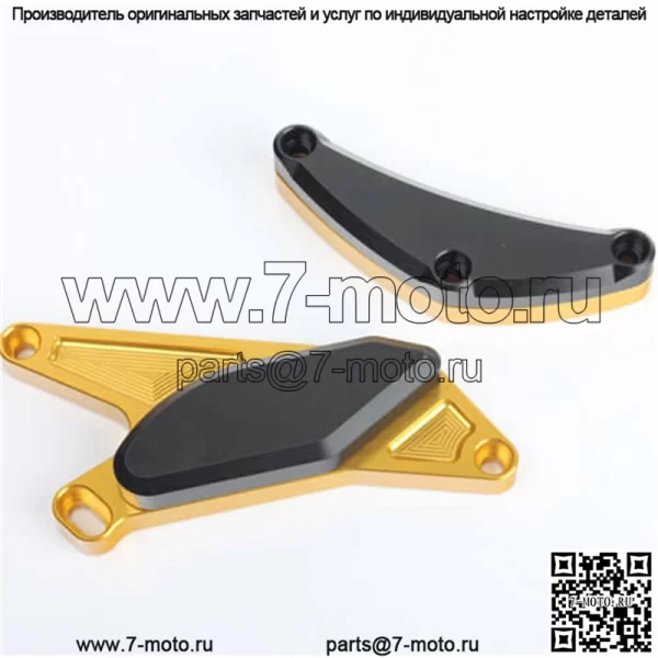 Защитная крышка двигателя мотоцикла для Suzuki - Image 4