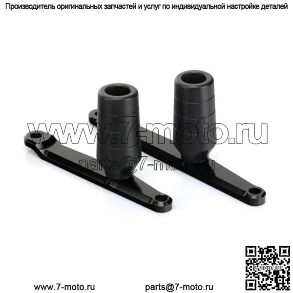 Трудные пластиковые слайдеры рамки мотоцикла для уличного велосипеда - Image 2