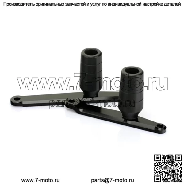 Трудные пластиковые слайдеры рамки мотоцикла для уличного велосипеда - Image 3