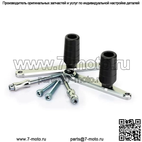 Трудные пластиковые слайдеры рамки мотоцикла для уличного велосипеда - Image 4