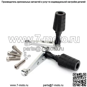 Слайдер рамы из алюминиевого сплава и POM для мотоцикла