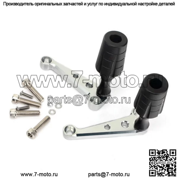 Слайдер рамы из алюминиевого сплава и POM для мотоцикла - Image 2