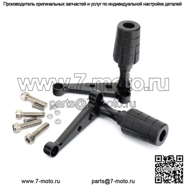 Слайдер рамы из алюминиевого сплава и POM для мотоцикла - Image 3