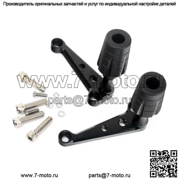Слайдер рамы из алюминиевого сплава и POM для мотоцикла - Image 4
