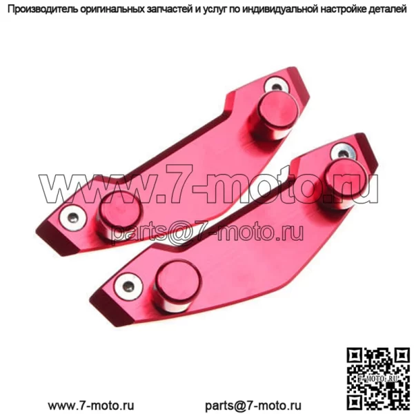 Слайдеры корпуса двигателя мотоцикла для уличного велосипеда - Image 4
